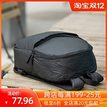 NOME waterproof simple fashion DuPont paper shoulder bag summer wild fashion 2021 New