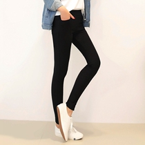 Japan Big Code Magic Beating Underpants Woman High Waist Tight Fit Slim Fit Pants Pencil Pants With 90% Pants Outside Wearing Thin