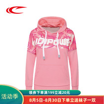  Saiqi hooded pullover womens spring and autumn new trend breathable fitness clothes sports sweater Korean womens top