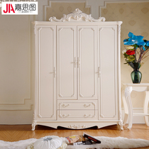 Jiastu European four-door wardrobe Solid wood overall wardrobe French large wardrobe Wooden wardrobe Bedroom furniture combination