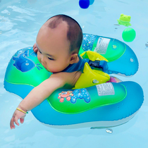 Baby swimming circle lying in armpits baby baby 0 - 12 months childrens swimming circle is 1 - 6 years old