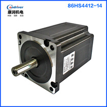 Shenzhen Congrun electromechanical two-phase 86HS4412-14 stepper motor high-precision welding equipment motor motor