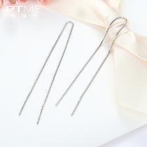 925 sterling silver ear line cleaning raise ear hole female temperament simple ear chain simple face thin earrings super long