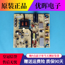 Original Haier LS49H510X LE48G520N power TV5502-ZC02-01 0094001766A