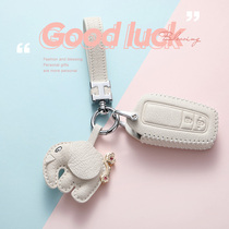 Suitable for Toyota key set Corolla buckle Camry high-grade Highlander leather Rayling bag female Prado shell