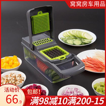 RV cutting vegetable artifact multifunctional cutting diced silk shaved cucumber sliced plastic kitchen household wiping Silk does not hurt hands
