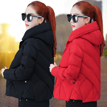 Cotton coat womens short 2020 new womens Korean version of stand collar down cotton jacket winter cotton jacket winter cotton padded jacket