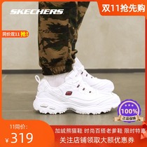 Skechers skic official mens shoes autumn and winter outdoor panda shoes casual sneakers small white shoes daddy shoes