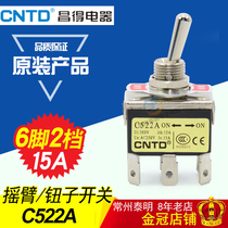  CNTD Changde button switch Plug-in 6-foot 2-speed toggle rocker arm 15A power supply C522A shift shake head conversion