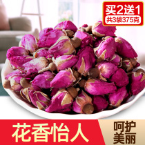 Buy 2 pieces = hair 3 bags of rose tea sulfur-free double red rose dried flower woman herbal tea bulk 125g bag