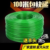 Trailer drawstring Chuck truck lifting special crane wire rope drum multi-purpose lock small Professional Truck