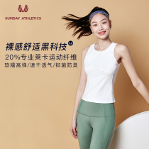 Sumday waist side yarn strip decorative sports vest women quick-drying breathable sports T-shirt women slim slim slim T