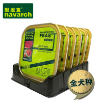 Navarch canned beef 100g*6 Alaska Bibimbap Golden Retriever wet food Schnauzer snack