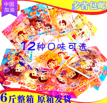  Fujia lollipop milk stick Fruit stick Safety paper stick Bulk 6 kg FCL happy candy student snacks