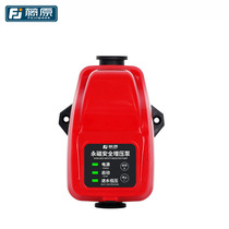 Fujoriginal Booster Pump Home Small Water Heater Water Pump Tap Water Fully Automatic Silent waterproof Piping Supercharger
