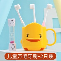 Soft bristles for childrens toothbrushes1-2-3-4-5-Baby teeth over 6 years old One year old baby toothpaste tooth cup set