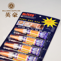 Antegu strong glue leather head special glue quick-drying glue repair leather head tool pool club glue