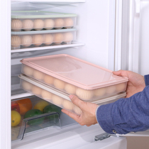 24 grid egg storage box Refrigerator with grid rectangular plastic egg box refrigerated and fresh storage box