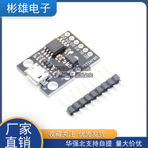 Mini ATTINY85 micro mini usb single chip development board