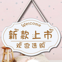 New product on the new listed clothing store to the cargo door sign Ticket Creative personality New Cargo Door Advertisement Plate