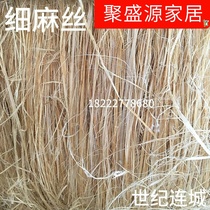 Jushengyuan hemp wire hemp fire protection engineering plumbing pipe thread fitting fine hemp silk hemp seal and lead