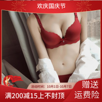 Japanese seamless underwear womens small breasts gather on the top to thick adjustment type sexy red year bra no steel ring
