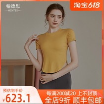 HCNTES with chest cushion yoga clothes female blouse for summer display slim running fitness clothes training suit sports suit short sleeves