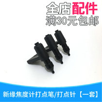 New Source Dimometer Original Factory Accessories New Source Power Meter Punch Point Pen Cap Mount Once Instrument Beating Point Needle Set With Bracket