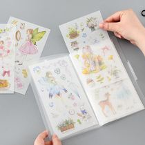 Hand account sticker collection book storage book sticker book girl sticker art book material and paper tape storage box Net red