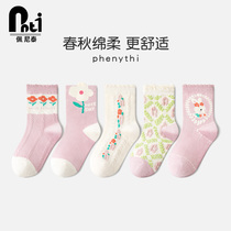 Peneti Girls Socks Spring and Autumn Childrens Socks in Autumn and Winter Childrens Socks in Pure Cotton Girls Socks