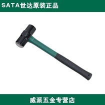 Shida fiber handle octagonal hammer multi-functional heavy-duty hammer 2 5-16 pounds 92346 92347 92348
