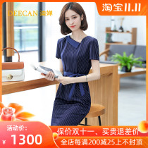DEECAN fashion simple striped professional dress female 2021 new personality strap design feel tooling group Summer