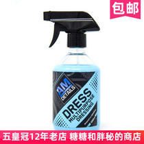 British AM DETAILS waterborne plastic light DRESS Fast and easy to use inside and outside accessories