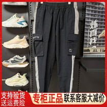 Your man bird mens clothing casual 90% pants 2022 spring new mens pants fit multiple bags elastic sports pants 9321F39