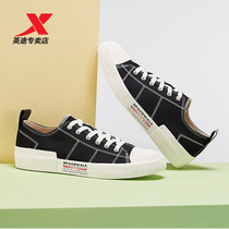 Special Step Mens Shoes Sails Shoes 2021 Summer New Sneakers Men Light 100 Hitch Casual 979219316813