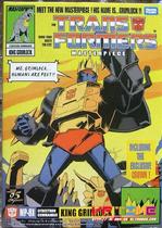 TAKARA transformers MP08X MP-08x limited dinosaur cable steel lock reprint with throne spot