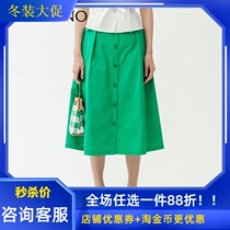 Manyanu fashion elegant summer A- line dress cotton grassland green skirt 2019 new summer MJ22EB017