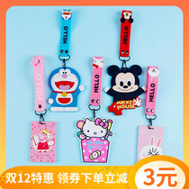 Cute keychain card set wrist rope access control bus campus rice cartoon short lanyard student girl certificate set soft