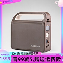 Naturehike outdoor mobile power supply 220v self-driving camping car portable large-capacity emergency charging treasure