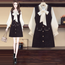 Large size women autumn 2021 New woolen dress slightly fat sister slim covering meat shirt vest skirt two-piece