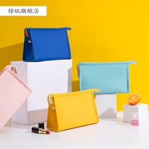 Solid color cosmetic bag briefcase portable cosmetic bag hand-held cosmetic bag simple portable storage bag PU cosmetic bag