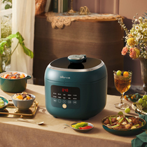 Bear electric pressure cooker household pressure cooker multifunctional automatic 2L intelligent small cooking rice cooker 1-2 people 3