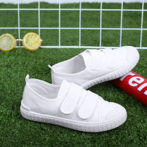 New childrens white canvas shoes Girls sports board shoes Primary school students 61 performance shoes boys velcro small