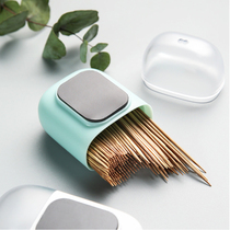 Magnetic household toothpick box personality creative restaurant home living room cotton sign box portable mini cute