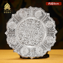 Nepal sterling silver manza plate tray Fruit plate bottom plate bottom seat lotus-shaped eight auspicious with 9cm manza