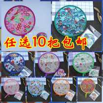 Small Group fan Japanese style and wind folding fan folding mini handless childrens small round fan cloth surface silk fan Frisbee gift