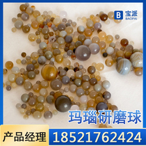 Grinding ball planetary ball mill Tungsten carbide agate stainless steel zirconia corundum ball grinding ball