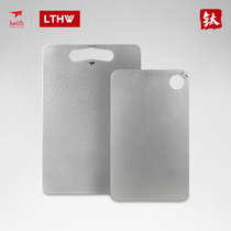 keith armor pure titanium cutting board anti-mildew antibacterial cutting board household cutting fruit cutting board cutting board rolling panel