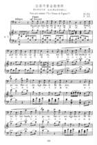 Dont you go again for the groom B bB A BA G bG positive spectrum of five lines of spectral accompaniment HD can be transferred.