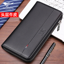 Seven Wolves Mens Long Zipper Wallet Genuine Leather Handbag Man 2021 New Mens Masculine Brand Long Clip